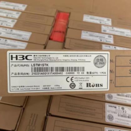 New and Original LSWM1STK 0.65M Cable